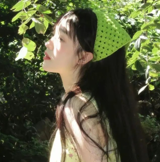 首富